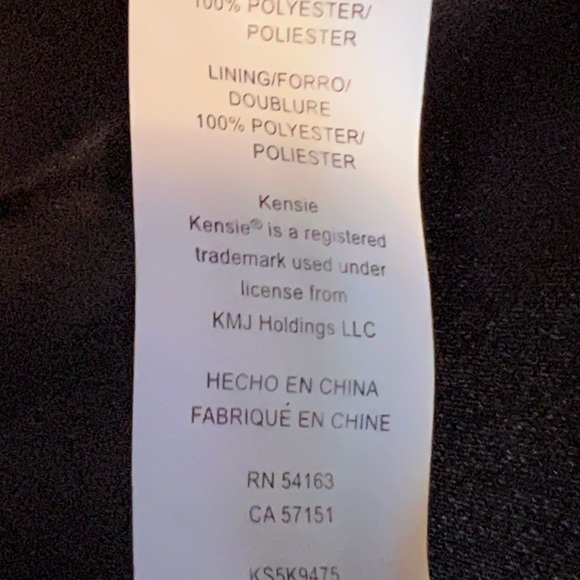 Kensie Black Dress with Sequined Collar and Skirt - Picture 4 of 4